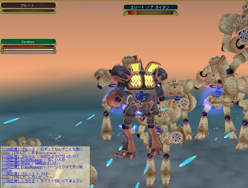 かわいそうなエリート