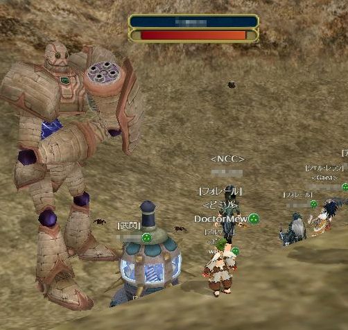 トモダチ・・・