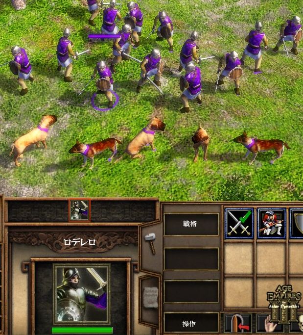 犬：俺がロデレロだ…