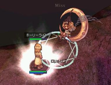 いいもんもってんじゃんーちょっとかせよー