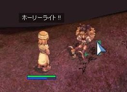 靴下かえしてよぉ～；；