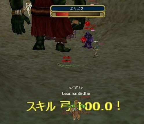 0ダメージしかでなくてヘイトこないから安心だった