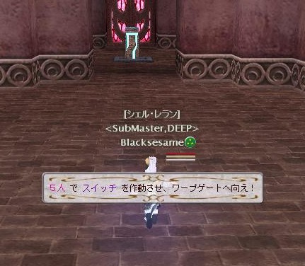 醸造王シェイカーゲットだぜ！