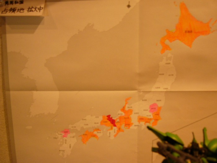 色が塗ってある場所はここからきましたというお客さんの足跡らしい