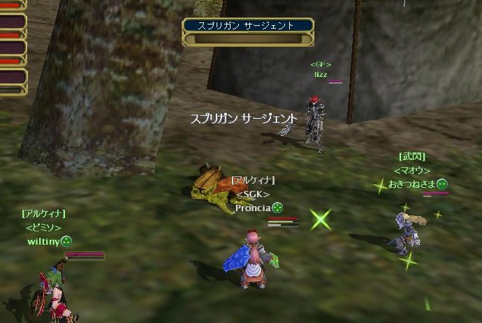 鎧着てても２００ダメージだしてくるよこいつ・・・