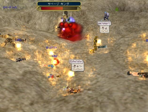 KING「ふふふ、見えていることが逆に恐怖だろう」