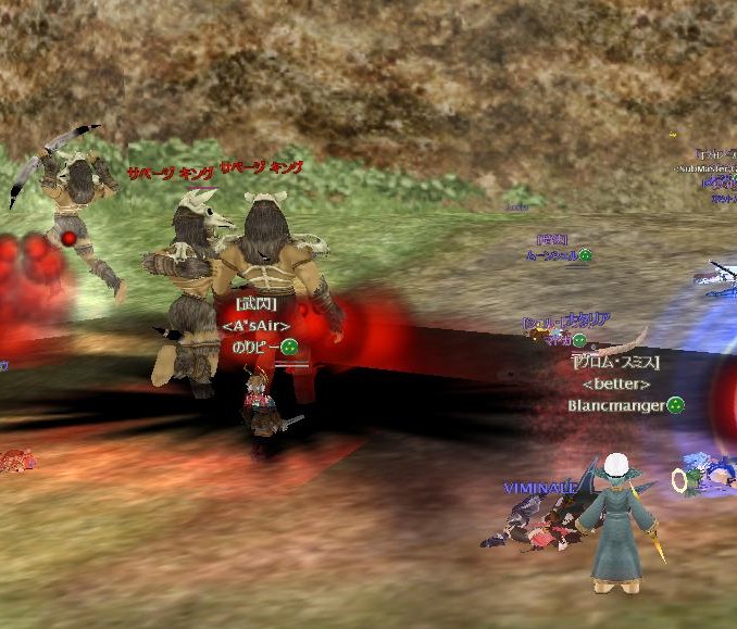 で、誰が一番えらいの？　サベージ キング「「「！？」」」