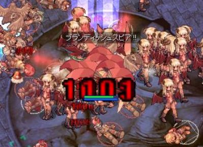 なんじゃこりゃああああ！！！！