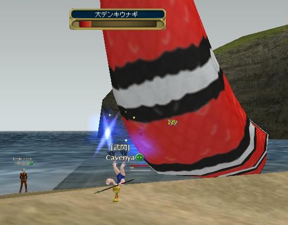 俺の巨根に何をー！！？　答：サマソー