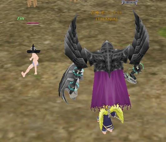 これが私のスタンド…、ボーンナイトフェアリーだ…