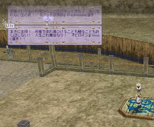 つるつるたまごはだ～