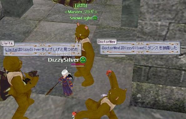 こんなところで一人でどうしたんだい～お穣ちゃん by Limita