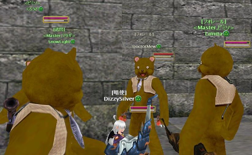 うひひひお穣ちゃんかわいいねー　by Limita