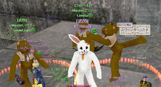 さり気にゲンコツ