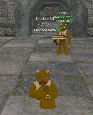 SnowLight「元気だしてくださいよ」