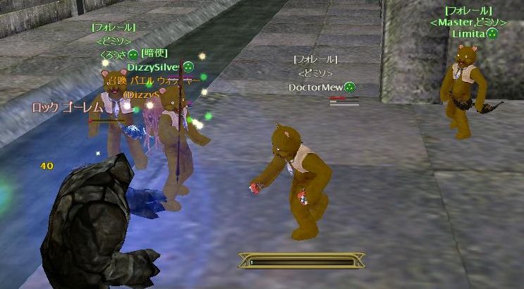 きぃぃやぁぁぁぁぁ（ホラー風