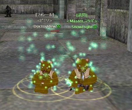 いい湯加減だぜ