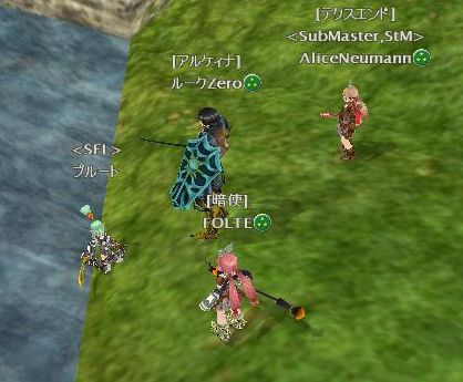 酒場で寝てるプルートをここまで運ぶ