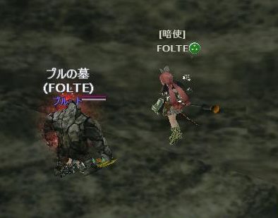 浮かんでこないように重石も乗せといた