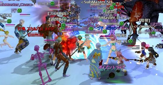 いいもんんもってんじゃんちょっとかせよー