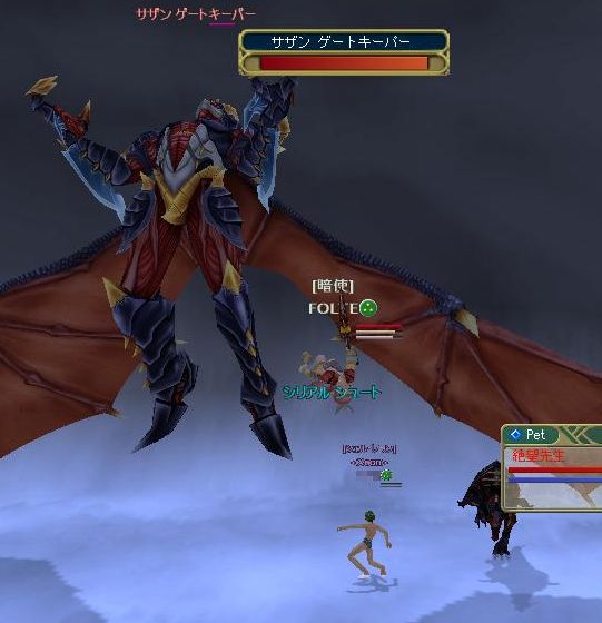 ザンギエフへ　いま　ためてます