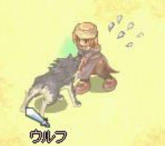 ガブガブ　いたたた・・・・は、離して（汗