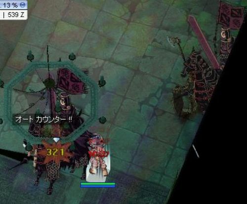 兄者！助太刀にきたぞ！！