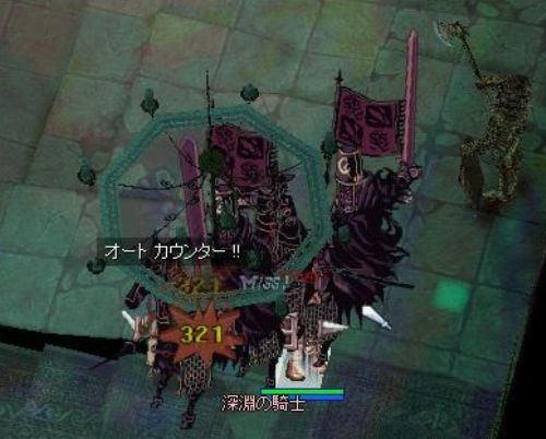 兄者！今助ける！！