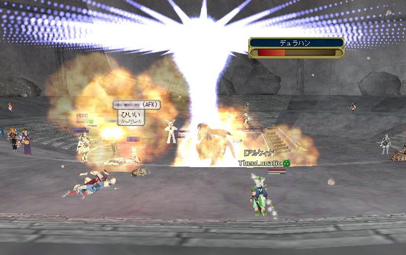 オー、テンノサバキー