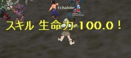 まっするまっする