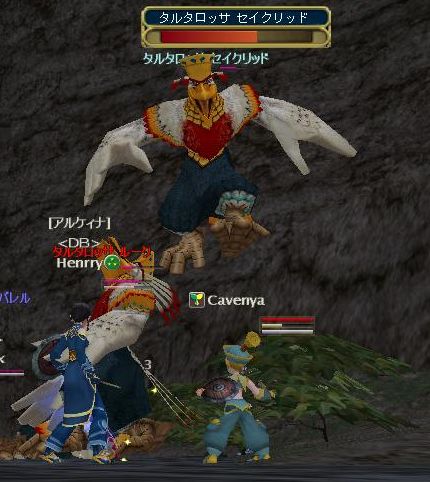 やっぱりタルタロの目ってセクハラだと思うんだ