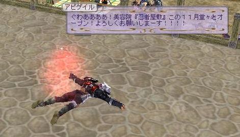 つまりこれは全部CMだったんだよ！！