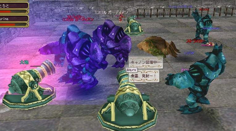 キャノンディスチャージは強いよ！使う機会がないけど！