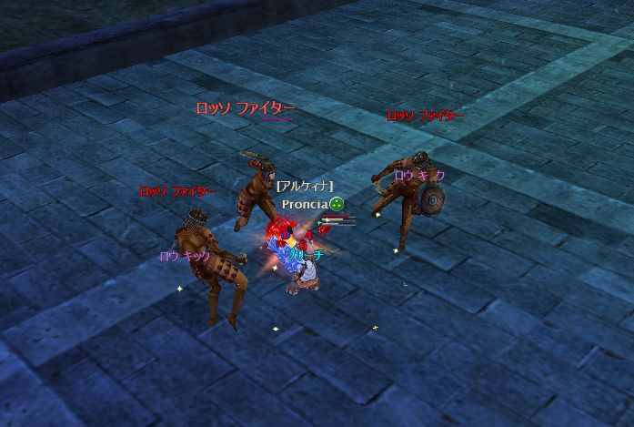 Proncia「あ、あの・・・話し合い・・・」 ゲシゲシッ