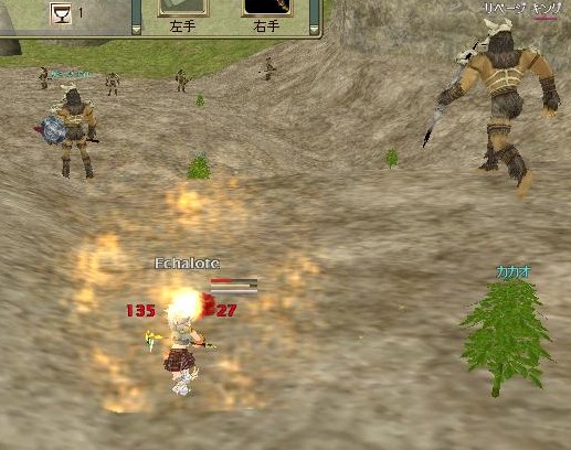 た、耐えたーーーーーーー