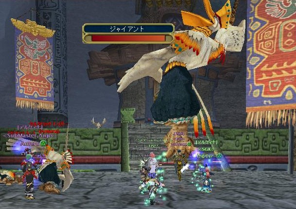 相変わらずビッグなやつ