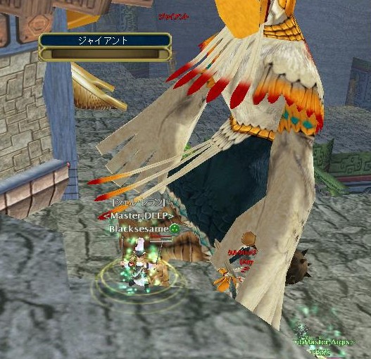 ジャイアント「ぬふぅ」