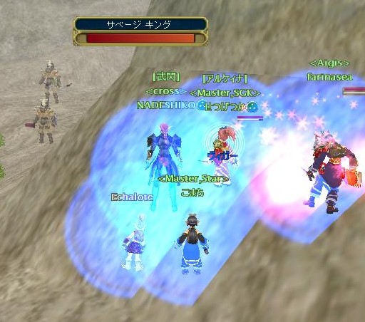 激写！○○キン丸見え画像！ボウも写っています！