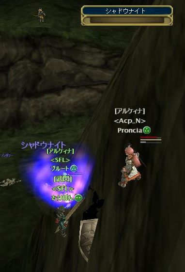 どうでもいいけど地形が悪い