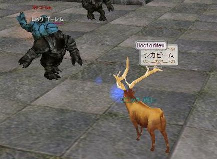 エネルギー充電１２０％