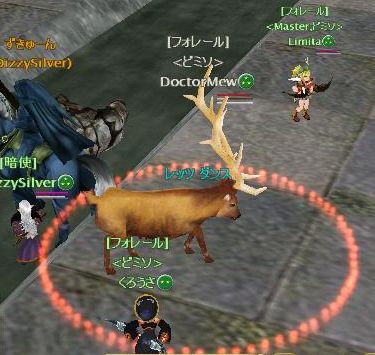 効果は未知数！