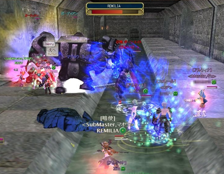 ガーディアン「漢祭りだわっしょい！わっしょい！」