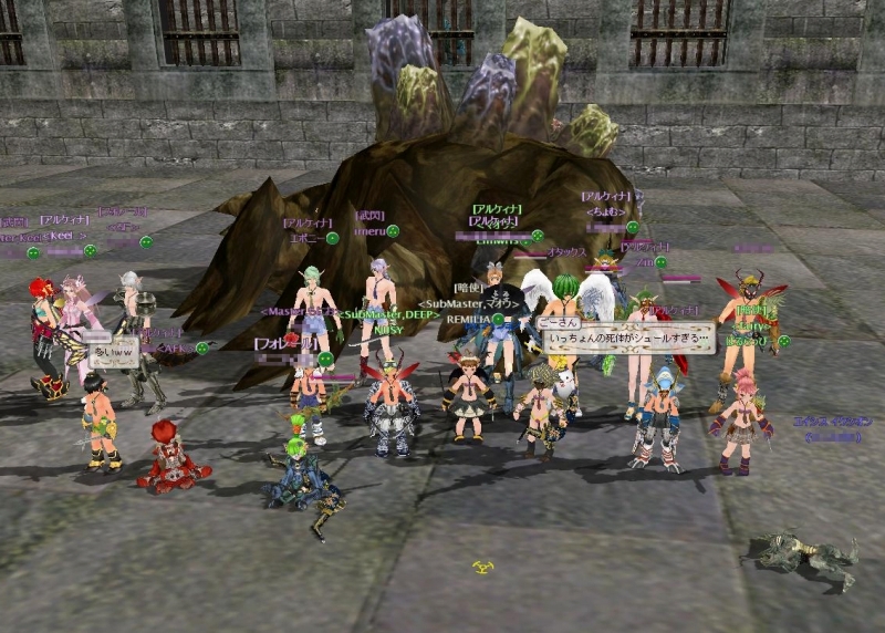 誰も下まで脱げとはいっていない