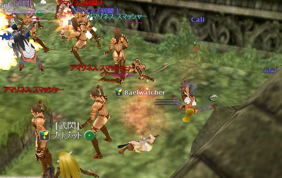 ｱｧｰ!!ｱｧｰ!!（尼のボイス