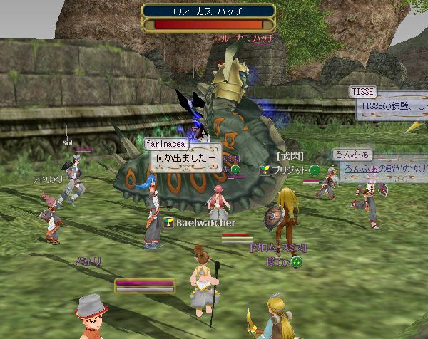 何食ったらそんな体になるんだ