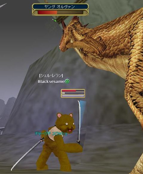 いよぉぉぉ～・・・・ポンポンポンポンポンポン（般若のテーマ