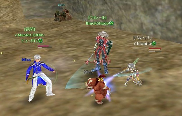 ボクの力をお見せしまうわぁっ！顔だけはっ！