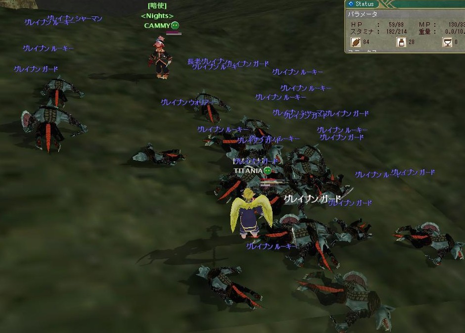 ※死体が多すぎて表示しきれてません