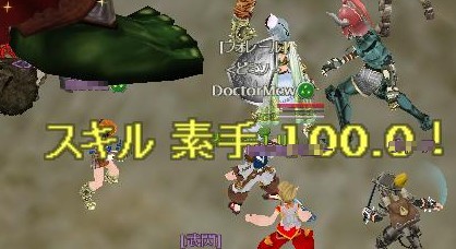 エゼイジアの小指にチャージドフィスト