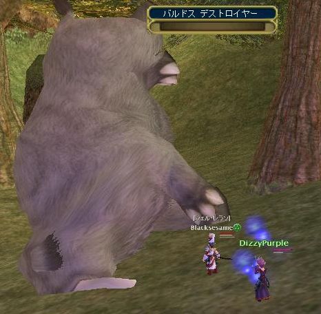 ゴマちゃん「大人しくしないからだ」　ディズィ「おー！パチパチパチ」　バルドス「・・・」